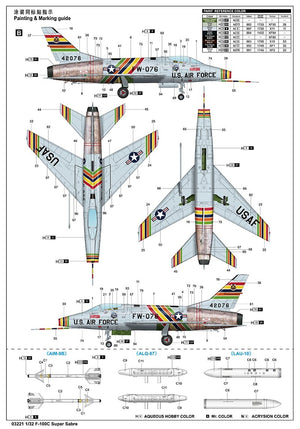 Trumpeter 03221 F-100C Super Sabre 1/32 – image 7