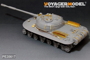 Voyager Model PE35617 Modern Russian Object 279 heavy tank For Amusing hobby 35A001 1/35 – imagen 5