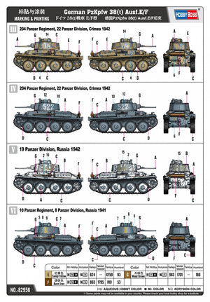 Hobby Boss 82956 German Pz.Kpfw. 38(t) Ausf.E/F 1/72 – immagine 4