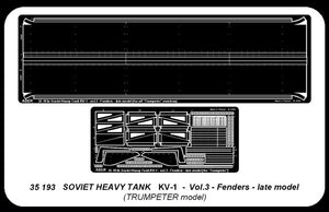 Aber 35193 Char lourd russe KV-1 - vol.3 - ensemble supplémentaire - ailes, modèle tardif (1/35) – image 5