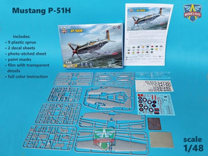 Modelsvit 4817 P-51H Mustang 1/48 – image 8