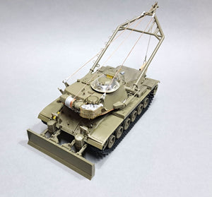 Kit de mise à niveau Eureka XXL ER-3572 pour le véhicule de génie de combat M728, compatible avec la maquette AFV Club 35254 au 1/35 – image 8
