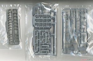 Fujimi 451596 KG-31 Japanese Navy Battleship Fuso Full Hull 1/700 – immagine 5