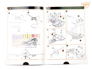 Clear Prop! CP3503 TB.2 UAV Ukrainian Navy STARTER KIT 1/35 – immagine 23