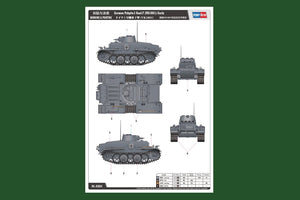 Hobby Boss 83804 German Pz.Kpfw.I Ausf.F (VK18.01)-Early 1/35 – Bild 2