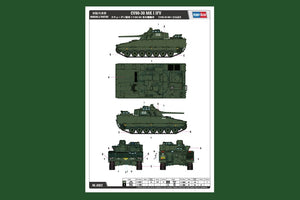 Hobby Boss 83822 CV90-30 MK I IFV 1/35 – immagine 3