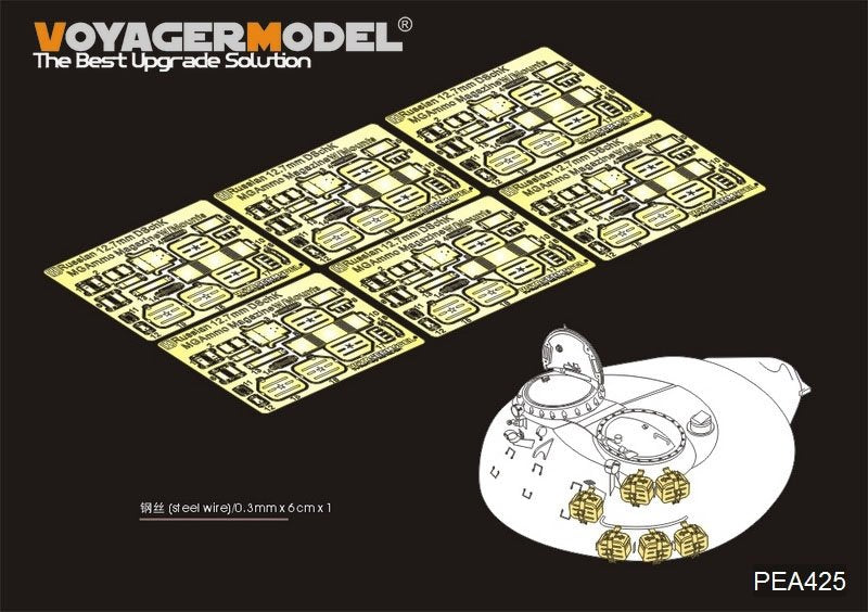 Voyager Model PEA425 Russian 12.7mm DSchK Machine Gun Ammo Magazine w/Mounts (For T-55,T-62,T-72)(GP) 1/35 – immagine 2