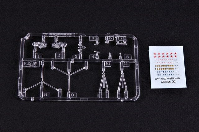 Trumpeter 03416 KA-31 Helix 1/700 – immagine 3