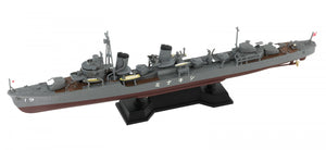 Pit-Road W244 IJN Destroyer Shikinami 1944 1/700 – imagen 2