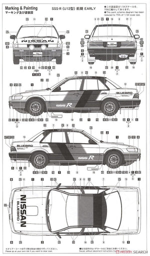 Hasegawa HC35 Nissan Bluebird 4Door Sedan SSS-R (U12) Early (1987) 1/24 – Bild 10