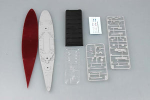 Maquette Trumpeter 05761 Cuirassé américain USS Massachusetts (BB-59) au 1/700 – image 4