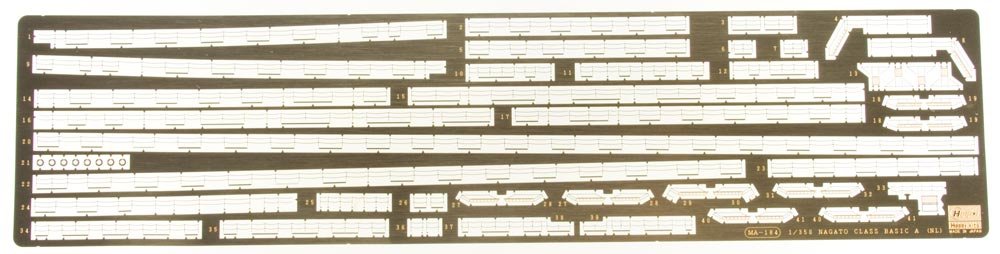 Hasegawa QG15 (72115) IJN Battleship NAGATO Basic Parts Set A 1/350