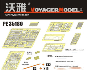 Voyager Model PE35180 WWII Pz.KPfw. IV Ausf F1 &amp;quot;Vorpanzer&amp;quot; for DRAGON 6398 1/35