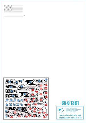 Star Decals 35-C1381 Guerre en Ukraine n° 10 T-72B3 russe (octobre 2016) 1/35 – image 3