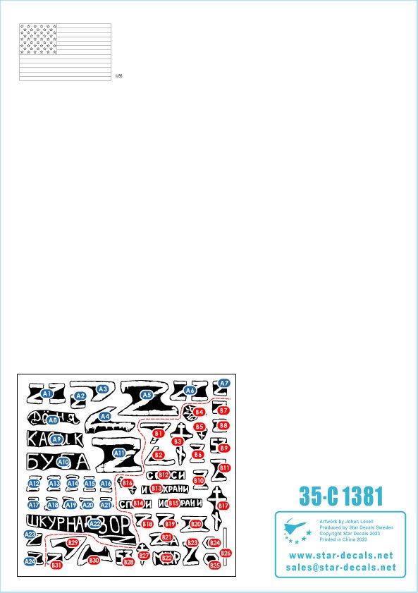 Star Decals 35-C1381 Guerre en Ukraine n° 10 T-72B3 russe (octobre 2016) 1/35 – image 3