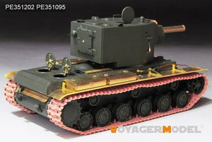 Voyager Model PE351202 WWII Russian KV-2 Basic (B ver include Gun Barrel) (For TAMIYA 35375) 1/35 – image 6