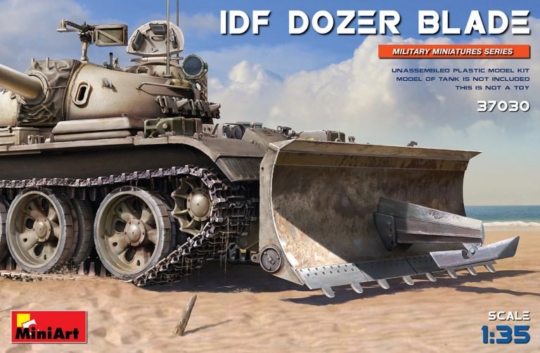 MiniArt 37030 Lame de bulldozer IDF 1/35 