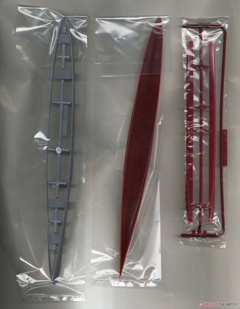 Fujimi 451589 KG-23 Japanese Navy Heavy Cruiser Maya Full Hull 1/700 – imagen 4