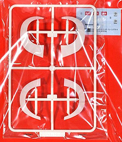 Fujimi 116402 Over Fender Set 2 1/24 – immagine 4