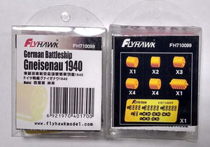 FlyHawk Model FH710099 German Battleship Gneisenau 1940 - Hoist 1/700 – immagine 2