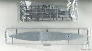 Fujimi 451657 KG-36 Cuirassé Nagato de la Marine japonaise, coque complète, échelle 1/700 – image 5