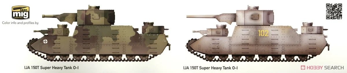 Takom 2157 150 ton O-I Super Heavy Tank 1/35 – immagine 2