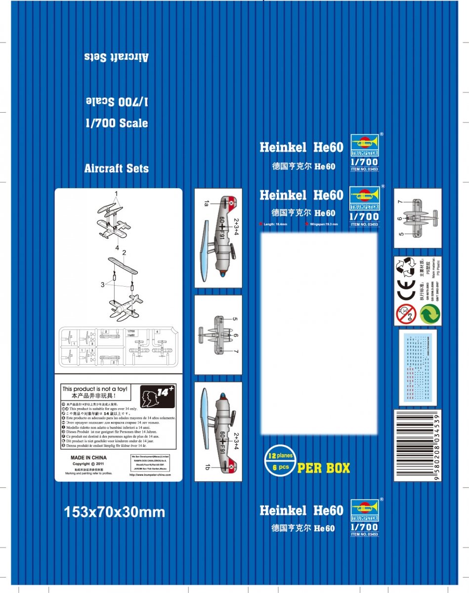 Trumpeter 03453 Heinkel He60 1/700 – Bild 2
