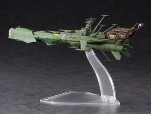 Hasegawa CW20 Galaxy Express 999 Space Pirate Battleship Arcadia 1/2500 – Bild 4