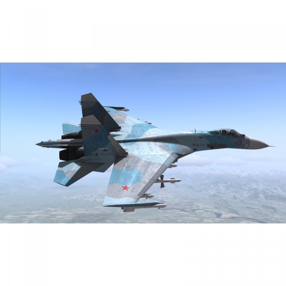 MR. Paint MRP-196 LIGHT BLUE SU-27/33 30ml – image 4