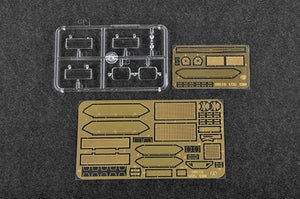 Trumpeter 09519 Russian S-300V 9A83 SAM 1/35 – zdjęcie 20