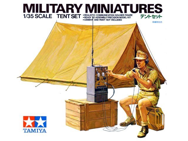 Tamiya 35074 Tent Set 1/35