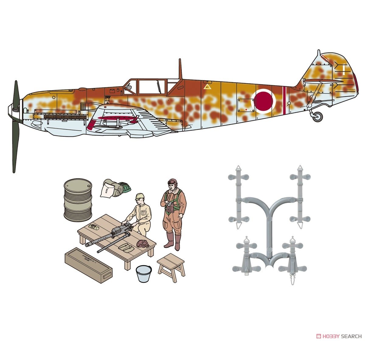 FineMolds 48995 Bf 109 E-7 &amp;quot;Japanese Army&amp;quot; w/Ground Crew &amp;amp; Equipment 1/48 – image 6
