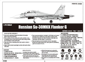 Trumpeter 01659 Russian Su-30MKK Flanker G 1/72 – immagine 3