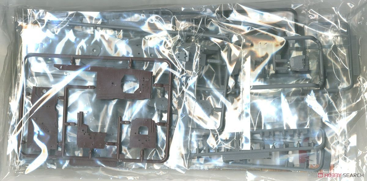 Fujimi 460123 IJN Kagero-Class Destroyer Yukikaze 1/350 – immagine 6