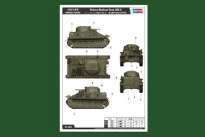 Hobby Boss 83879 Vickers Medium Tank MK II 1/35 – immagine 3