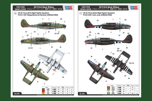 Hobby Boss 87261 US P-61A Black Widow 1/72 – immagine 2