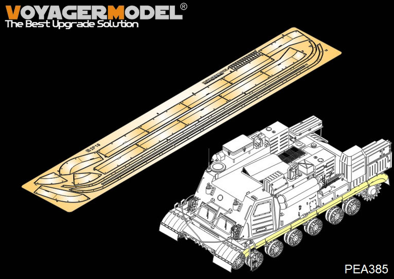 Modèle Voyager PEA385, chenilles russes modernes 2P19 (pour TRUMPETER 01024), échelle 1/35