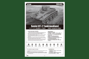 Hobby Boss 84515 Soviet BT-2 Tank (mid) 1/35 – immagine 2