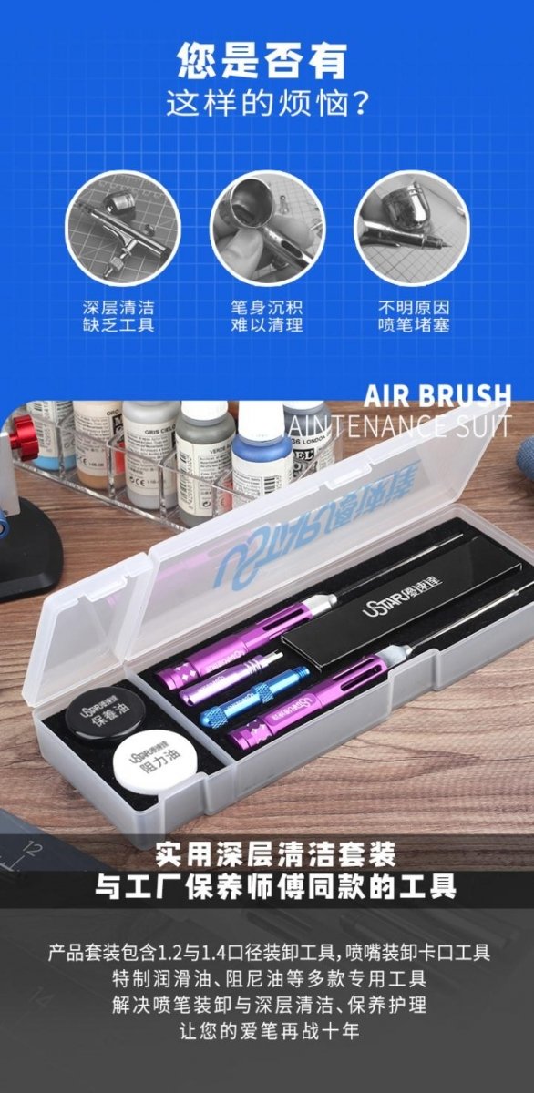 Kit d&amp;#39;entretien approfondi pour stylo aérographe U-Star UA-90094 - kit de réparation pour aérographe