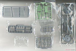 Fujimi 451688 KG-43 Japanese Navy Aircraft Carrier Unryu Full Hull 1/700 – Bild 8