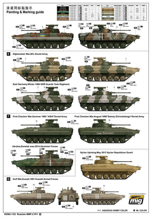 Trumpeter 05584 Russian BMP-2 IFV 1/35 – zdjęcie 2