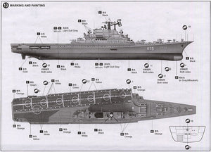 Trumpeter 05704 Aircraft Carrier USSR KIEV 1/700 – immagine 5