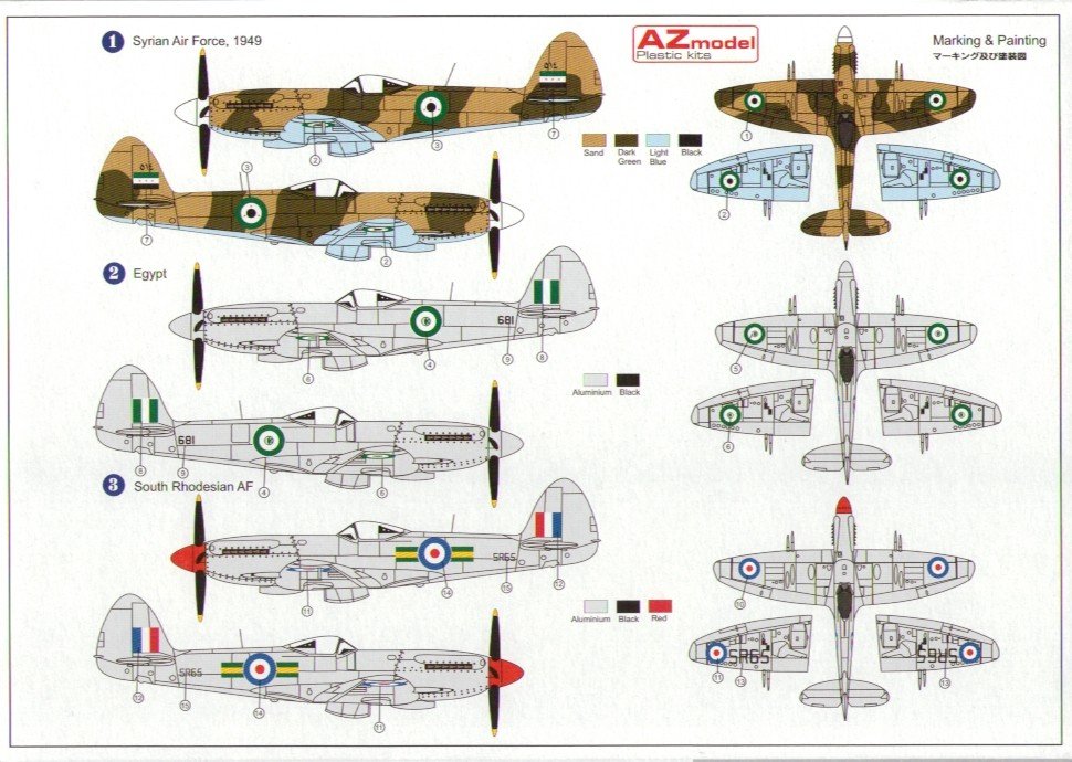 AZ Model AZ7353 Supermarine Spitfire Mk.22 Special 1/72 – Bild 2