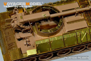 Voyager Model PE351030 Syrian T-34/D30 122mm SPH Basic For RFM 5030 1/35 – zdjęcie 18