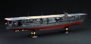 Fujimi 600246 Japanese Navy IJN Kaga 1/350 – immagine 4