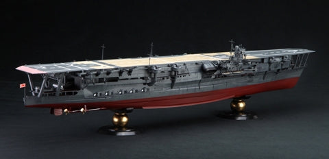 Fujimi 600246 Japanese Navy IJN Kaga 1/350 – immagine 4