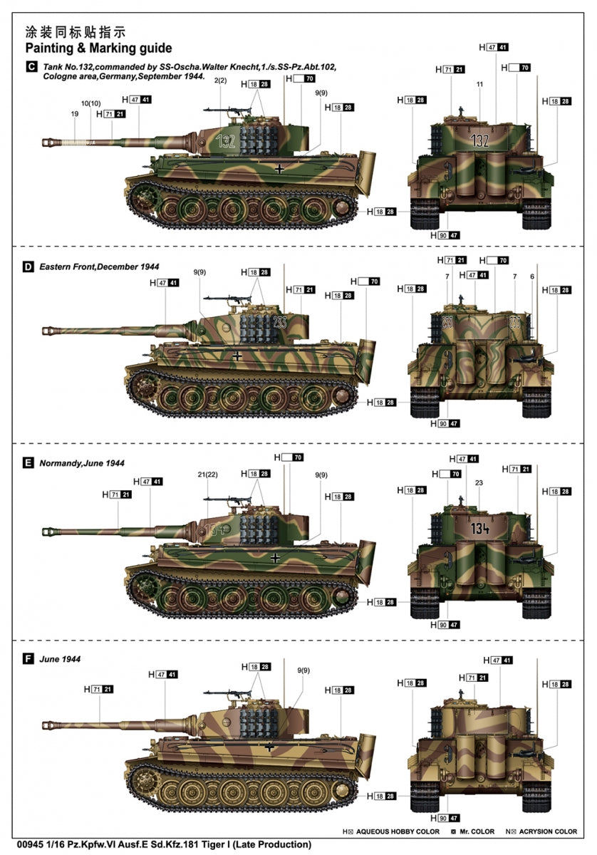 Trumpeter 00945 Pz.Kpfw.VI Ausf.E Sd.Kfz. 181 Tiger I Late Production 1/16 – immagine 18