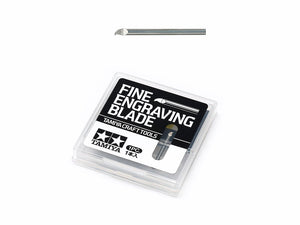 Tamiya 74138 Fine Engraving Blade 0.5mm (stylus)