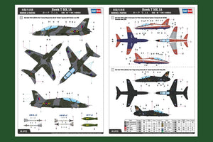 Hobby Boss 81733 Hawk T MK.1A 1/48 – imagen 3