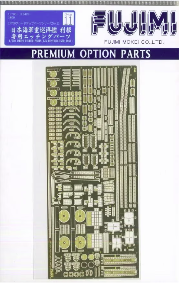 Fujimi 116976 Etching Parts For IJN Heavy Cruiser Tone 1/700